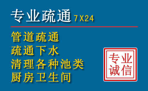 玛多搬家公司提示：夏季高温季节长途搬家的6大常识